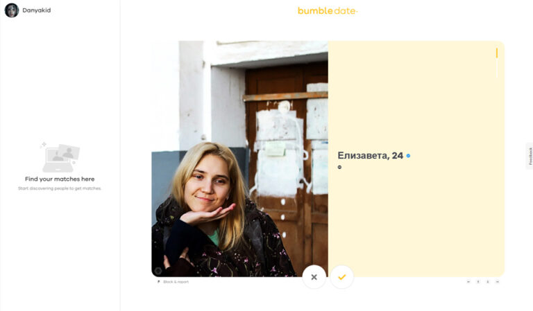 Bumble Review 2023 – Pros &#038; Cons